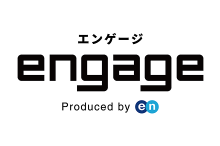 一般職の採用について